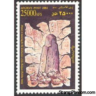 Afghanistan 2002 History is crying for the destruction of Bamayan Buddha statue-Stamps-Afghanistan-StampPhenom