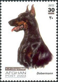 Afghanistan 2003 Dogs-Stamps-Afghanistan-StampPhenom