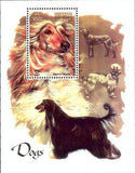 Afghanistan 2003 Dogs-Stamps-Afghanistan-StampPhenom