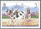 Afghanistan 2003 Farmer Day-Stamps-Afghanistan-StampPhenom