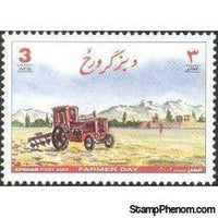 Afghanistan 2003 Farmer Day-Stamps-Afghanistan-StampPhenom