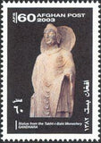 Afghanistan 2003 Heritage-Stamps-Afghanistan-StampPhenom