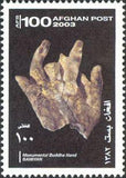 Afghanistan 2003 Heritage-Stamps-Afghanistan-StampPhenom