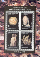 Afghanistan 2003 Heritage-Stamps-Afghanistan-StampPhenom