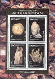 Afghanistan 2003 Heritage-Stamps-Afghanistan-StampPhenom