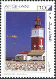 Afghanistan 2003 Lighthouses-Stamps-Afghanistan-StampPhenom