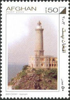 Afghanistan 2003 Lighthouses-Stamps-Afghanistan-StampPhenom