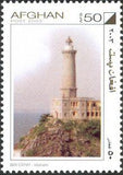 Afghanistan 2003 Lighthouses-Stamps-Afghanistan-StampPhenom