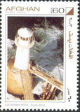 Afghanistan 2003 Lighthouses-Stamps-Afghanistan-StampPhenom