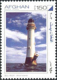 Afghanistan 2003 Lighthouses-Stamps-Afghanistan-StampPhenom