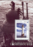 Afghanistan 2003 Lighthouses-Stamps-Afghanistan-StampPhenom