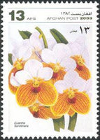 Afghanistan 2003 Orchids-Stamps-Afghanistan-StampPhenom