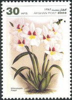 Afghanistan 2003 Orchids-Stamps-Afghanistan-StampPhenom