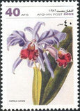 Afghanistan 2003 Orchids-Stamps-Afghanistan-StampPhenom