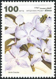 Afghanistan 2003 Orchids-Stamps-Afghanistan-StampPhenom