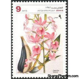 Afghanistan 2003 Orchids-Stamps-Afghanistan-StampPhenom