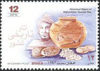 Afghanistan 2003 Tourism Day-Stamps-Afghanistan-StampPhenom