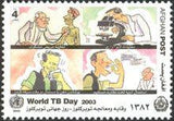 Afghanistan 2003 World Tuberculosis Day-Stamps-Afghanistan-StampPhenom