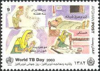 Afghanistan 2003 World Tuberculosis Day-Stamps-Afghanistan-StampPhenom