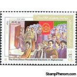 Afghanistan 2004 First direct Presidential election in Afghanistan-Stamps-Afghanistan-StampPhenom