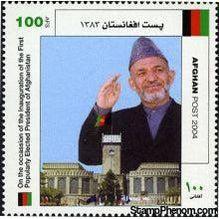 Afghanistan 2004 Inauguration of the first popularly elected President of Afghanistan-Stamps-Afghanistan-StampPhenom