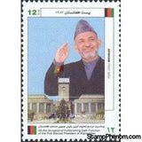 Afghanistan 2004 Oath by President Hamid Karzai-Stamps-Afghanistan-StampPhenom