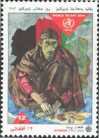 Afghanistan 2004 World TB Day 2004-Stamps-Afghanistan-StampPhenom