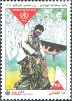 Afghanistan 2004 World TB Day 2004-Stamps-Afghanistan-StampPhenom