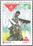 Afghanistan 2004 World TB Day 2004-Stamps-Afghanistan-StampPhenom