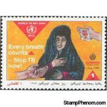 Afghanistan 2004 World TB Day 2004-Stamps-Afghanistan-StampPhenom