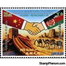 Afghanistan 2005 50th Anniversary of Diplomatic Relations between Afghanistan and China-Stamps-Afghanistan-StampPhenom