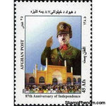 Afghanistan 2006 87th Anniversary of Independence-Stamps-Afghanistan-StampPhenom
