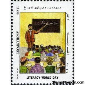 Afghanistan 2006 Literacy World Day-Stamps-Afghanistan-StampPhenom