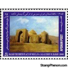Afghanistan 2006 Moulana Jalaluddin - M Balkhi-Stamps-Afghanistan-StampPhenom