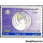 Afghanistan 2006 October 9th Post World Day-Stamps-Afghanistan-StampPhenom
