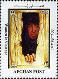 Afghanistan 2006 Women in Violence-Stamps-Afghanistan-StampPhenom