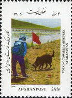 Afghanistan 2006 Working towards a Mine Free Afghanistan-Stamps-Afghanistan-StampPhenom