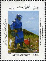 Afghanistan 2006 Working towards a Mine Free Afghanistan-Stamps-Afghanistan-StampPhenom