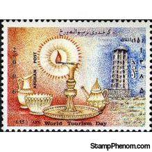 Afghanistan 2006 World Tourism Day-Stamps-Afghanistan-StampPhenom