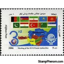 Afghanistan 2007 3rd Meeting of the ECO Postal Authorities-Stamps-Afghanistan-StampPhenom