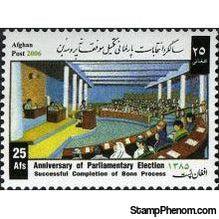 Afghanistan 2007 Anniversary of Parliamentary Elections - Successful Completion of Bonn Process-Stamps-Afghanistan-StampPhenom