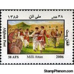 Afghanistan 2007 National Dance - Aten Milli-Stamps-Afghanistan-StampPhenom