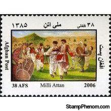 Afghanistan 2007 National Dance - Aten Milli-Stamps-Afghanistan-StampPhenom