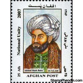 Afghanistan 2007 National Unity-Stamps-Afghanistan-StampPhenom