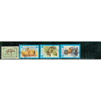 Afghanistan Animals , 4 stamps