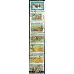 Afghanistan Animals , 7 stamps