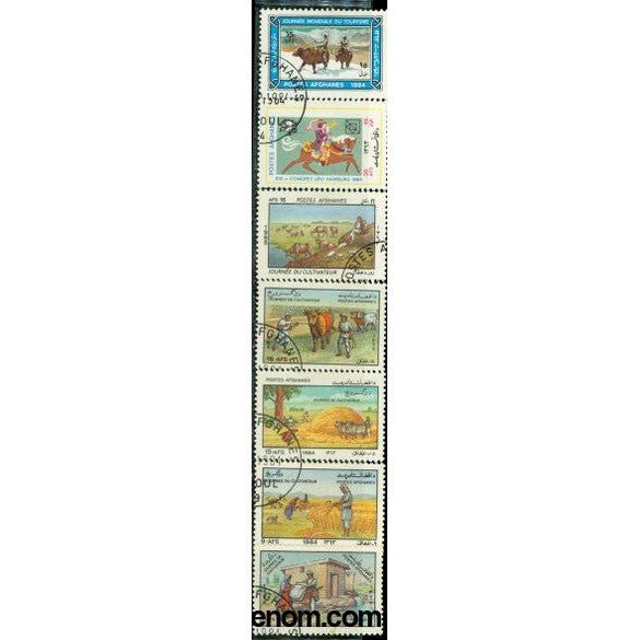 Afghanistan Animals , 7 stamps