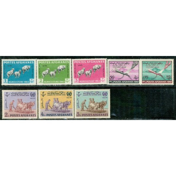 Afghanistan Animals , 8 stamps