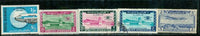 Afghanistan Lot 1 , 5 stamps