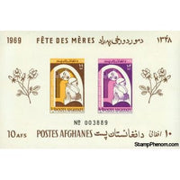 Afghanistan Christmas , 1 souvenir sheet